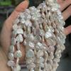 1String, White Natural Freshwater Pearls, Baroque heart-shaped Pearl Beads, 13×13mm, for DIY Necklace, Jewelry Making Crafts, Length 36 Cm