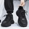 Spring and Autumn new breathable shoes men's trendy versatile thick-soled non-slip sports and leisure trendy shoes