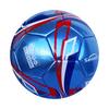 Senston Soccer Ball 4 for Children and Primary and Secondary School Training Ball Match Soccer and Pump No. Teenagers,