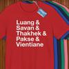 Laos Cities Shirt! Reppin' Luang Prabang, Savannakhet, Thakhek, Pakse, & Vientiane! Laotian Pride!