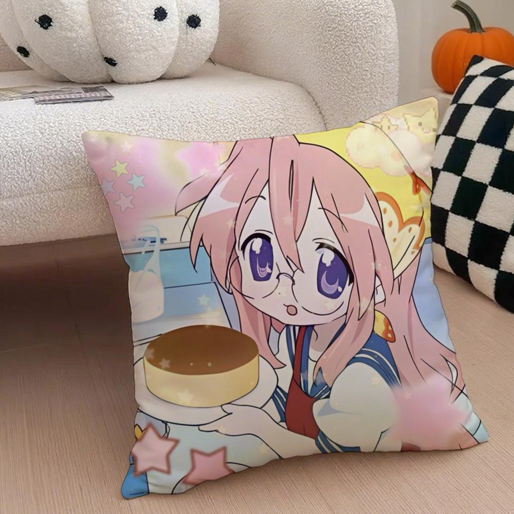 Cute Japanese Anime L-Lucky S-Star Cushion Cover Throw Pillow Cover Hidden Button Durable Polyester Chair Cushion
