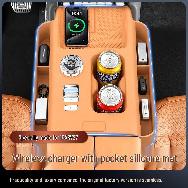 Chery iCAR V27 Wireless Charging Non-Slip Silicone Mat for Center Console and Cup Holder