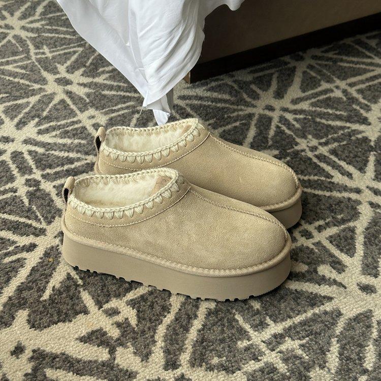 Snow boots women's fur integrated cotton shoes women's winter wear Sangpo new thick-soled suede warm velvet snow cotton