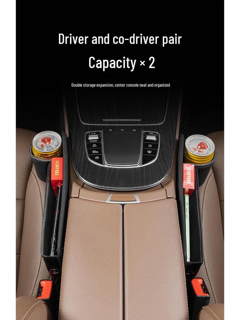 Universal Car Seat Gap Storage Box