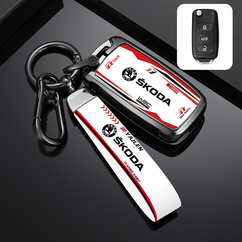 Car Flip Remote Key Fob Case Cover For Skoda Octavia A5 A7 Fabia Superb Kodiaq Karoq Protector Shell Bag Keychain AccessoriesTX5