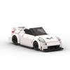Compatible With Building Blocks MOC Car Model Nissan 350z Small Particle Car Sports Car Diy Assembled Building Blocks Toy Gift