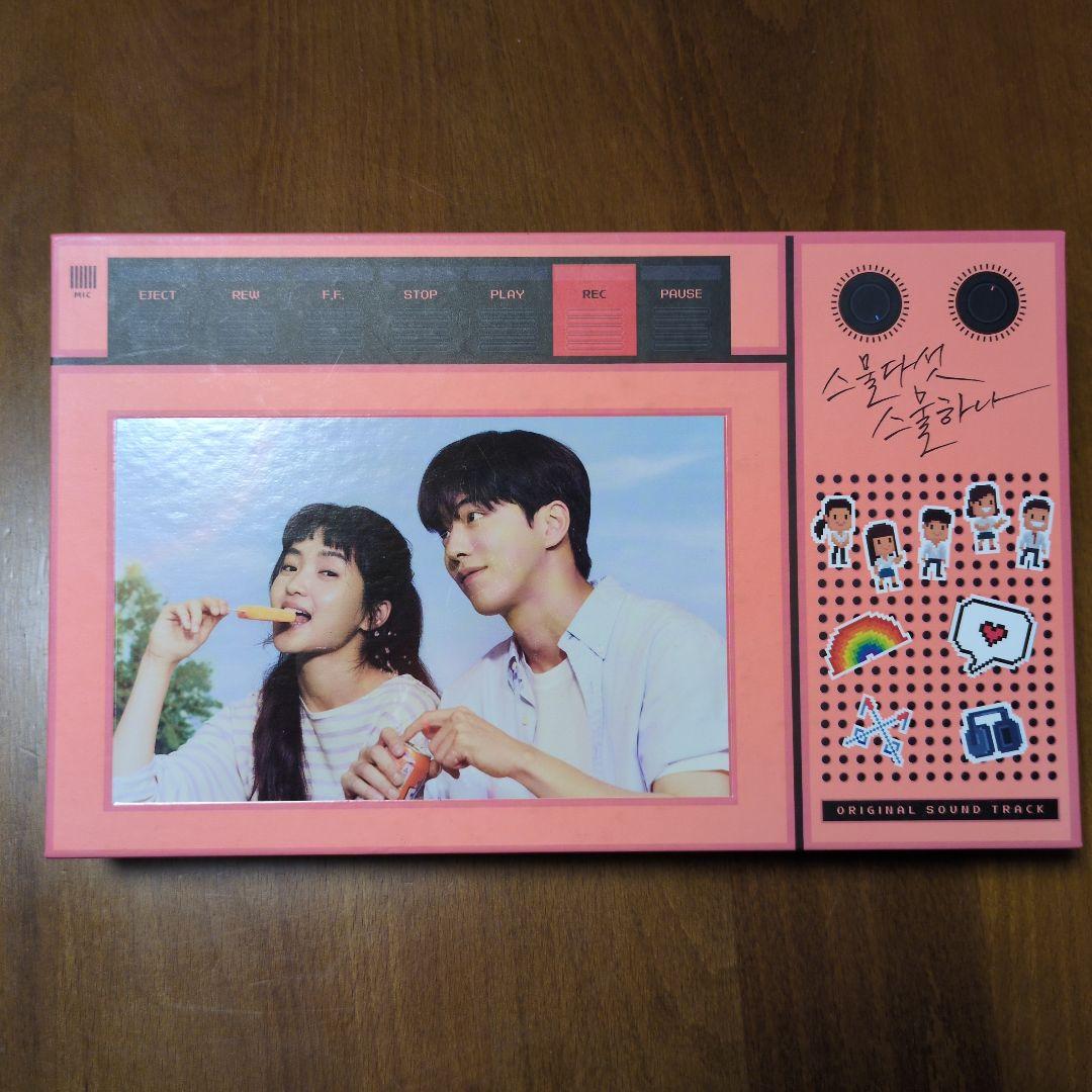 

[USED] 25, 21 Original OST