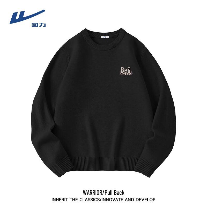 Warrior Men s American Retro Crew Neck Winter Sweater XL