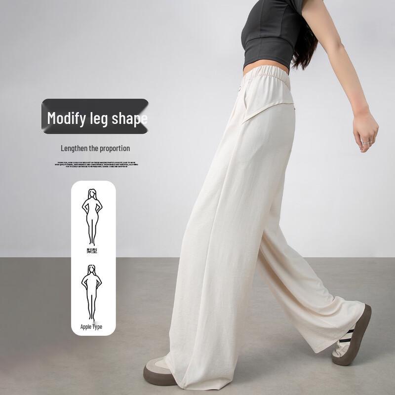 HSTYLE Women's UPF50+ Cool-Feel Wide-Leg Casual Pants