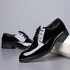 2025 Spring Men's Large Size Formal Black Leather British Business Wedding Shoes