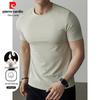 Pierre Cardin Men's Round Neck Linen Silk Blend Short Sleeve T-Shirt