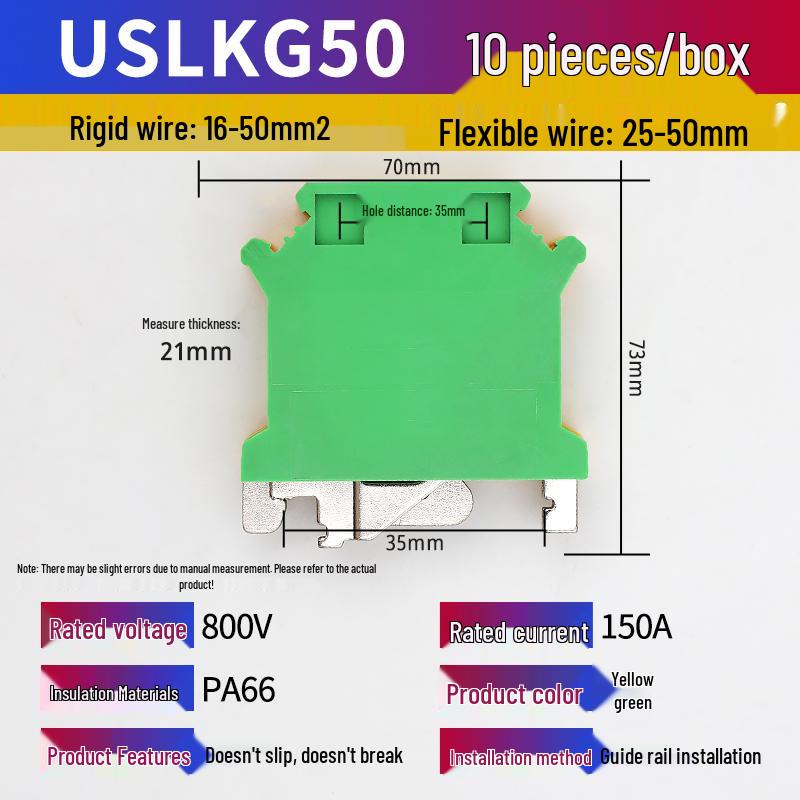 UK2.5B DIN Rail Terminal Block Connector, Pure Copper, Flame Retardant, Quick Wiring (UK-5n, UK-3n, UK-6n).