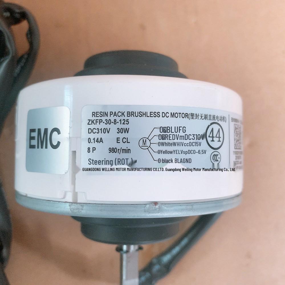 ZKFP-30-8-125 DC Fan Motor for Midea Cylindrical Cabinet AC, 30W Copper Wire.