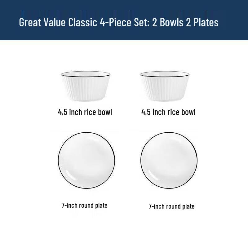 Japanese Style Enamel Dinnerware Set