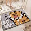 Soft Faux Wool Bath Mat With Cartoon Frog Design Non-Slip Absorbent Floor Rug Bathroom Bedroom