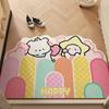 Cartoon Entry Silk Circle Floor Mat Cute Little New Entrance Door Porch Non-Slip Door Mat Can Be Cut Carpet