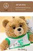 Ted2 Plush Teddy Bear Keychain Pendant - Stuffed Animal Comfort Doll Birthday Gift