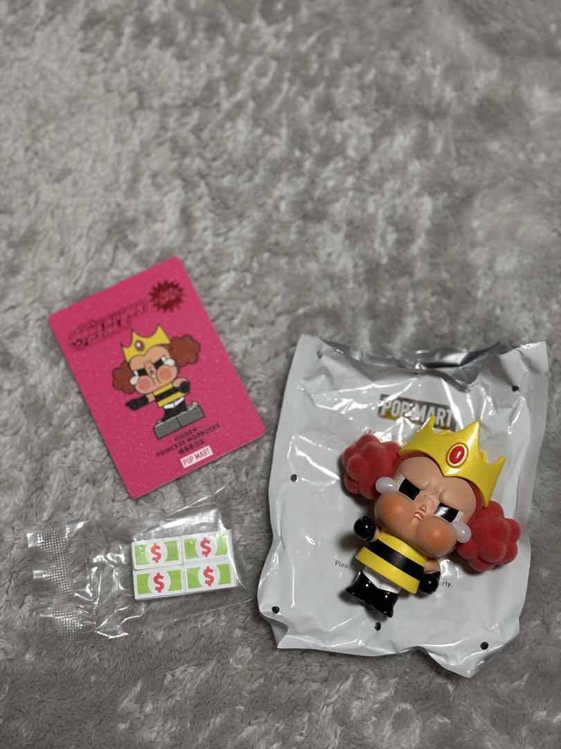 

[USED] cry baby Powerpuff Girls Secret POPMART Secret