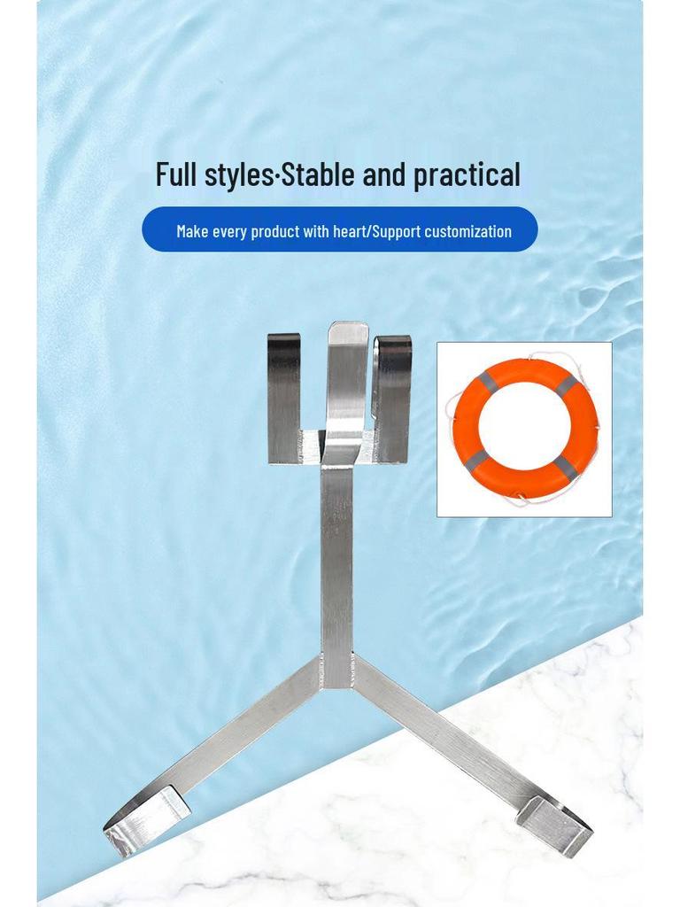Stainless Steel Lifebuoy Hanger Bracket for Swimming Ring Storage