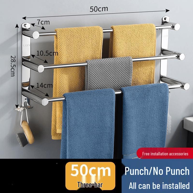 MDNG 3-Bar Stainless Steel Towel Rack