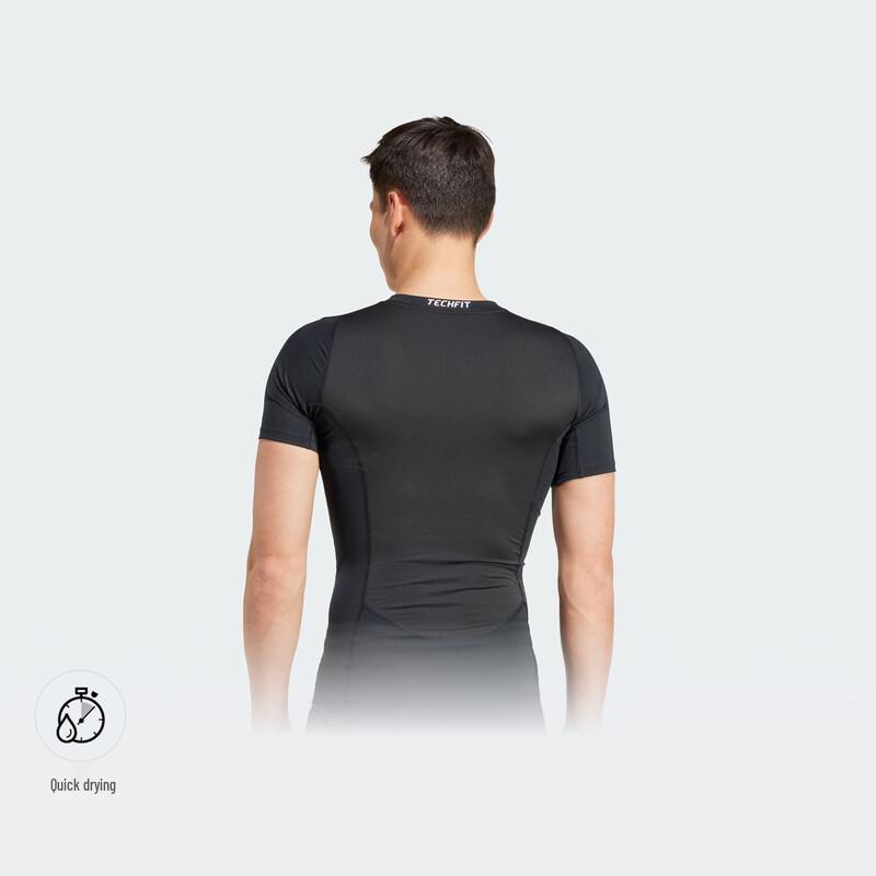 adidas Men's Quick-Dry Compression Crewneck Short Sleeve T-Shirt