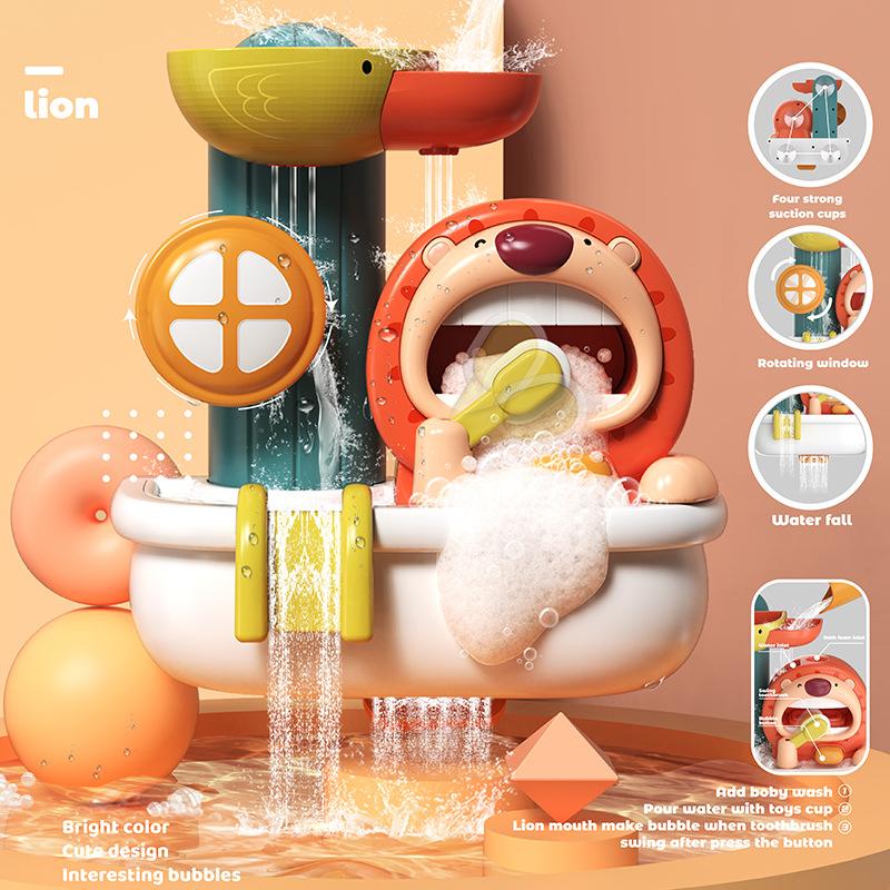 The Lion Brushes Baby Bath Toy Set Bath Toy Water Toy Bath Gifts for Children Boys and Girls From 2 Years