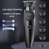 Yuanzu Smart Digital Electric Hair Clipper