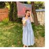 2026 New Summer White Sleeveless Strappy Dress - Mid-Length, Elegant, and Youthful