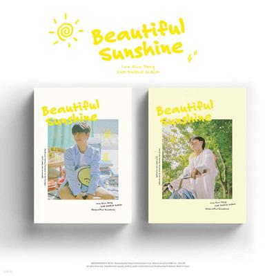 Lee Eun Sang - Beautiful Sunshine [Randomly Sent Among Beautiful/Sunshine Ver.]