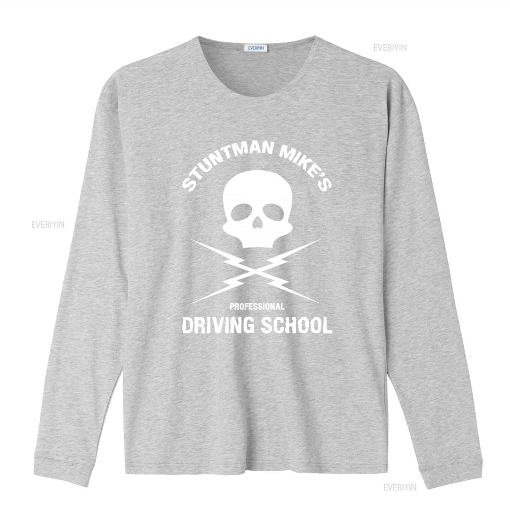 Stuntman Mikes Professional Driving School T Shirt Skull Lightning Design Death Proof Quentin Tarantino Movie Film vintage