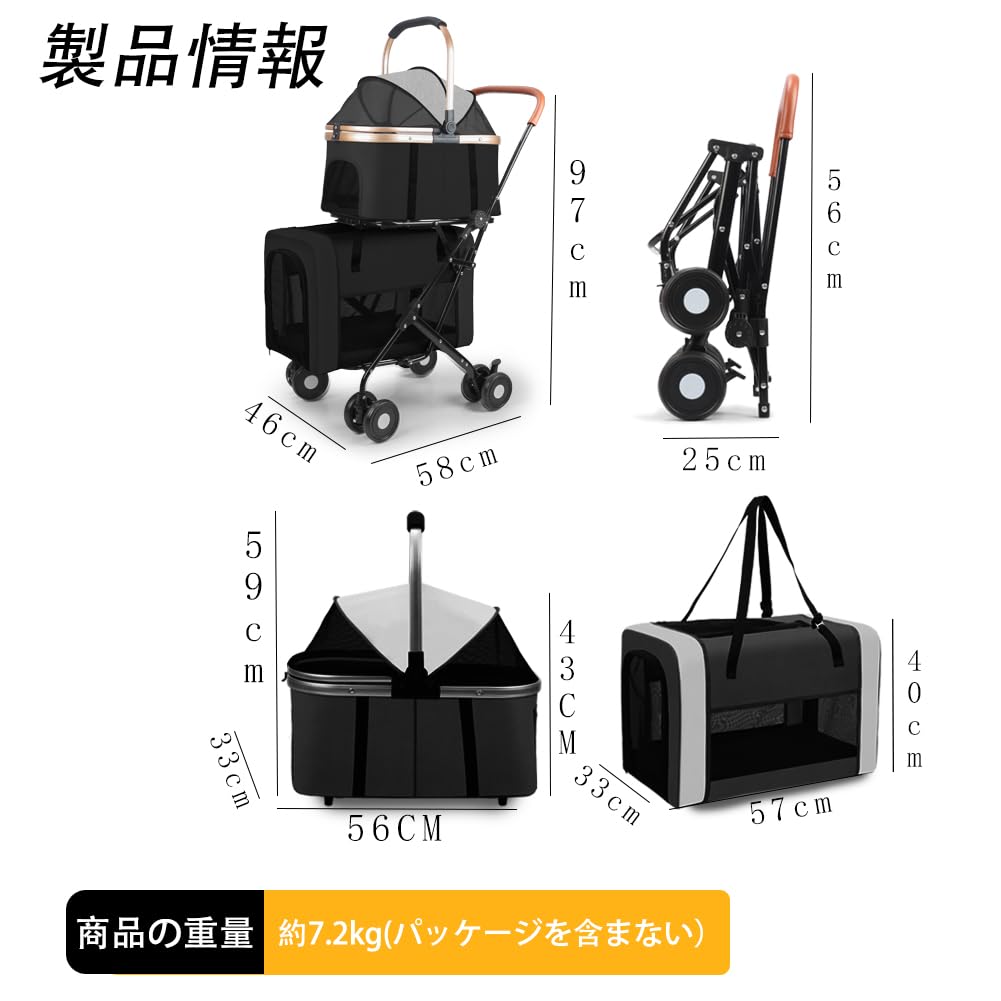 JZOOOZ Haustier Getrennte Obere und Untere Rollen Vorderräder Drehen Leicht zu Montieren Hund Einfach zu Verstauen Hund Groß Schwere Last Mehrere Klein Mittel