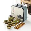 Travel tea set, portable ceramic kiln-changed glaze, one pot of four cups tea set, household personal gift box
