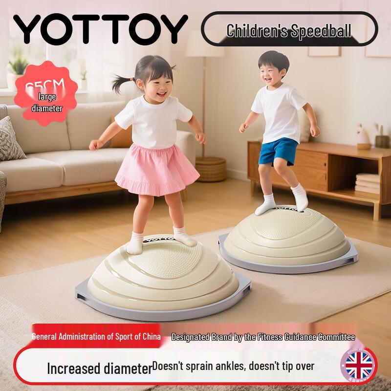 

Yottoy 65см Полусфера для баланса для тренировки кора
