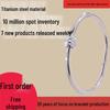 Women's Colorfast Stainless Steel Bracelet with Diamond Inlay, Exquisite High-End Design, Slim Waist, Titanium Steel.