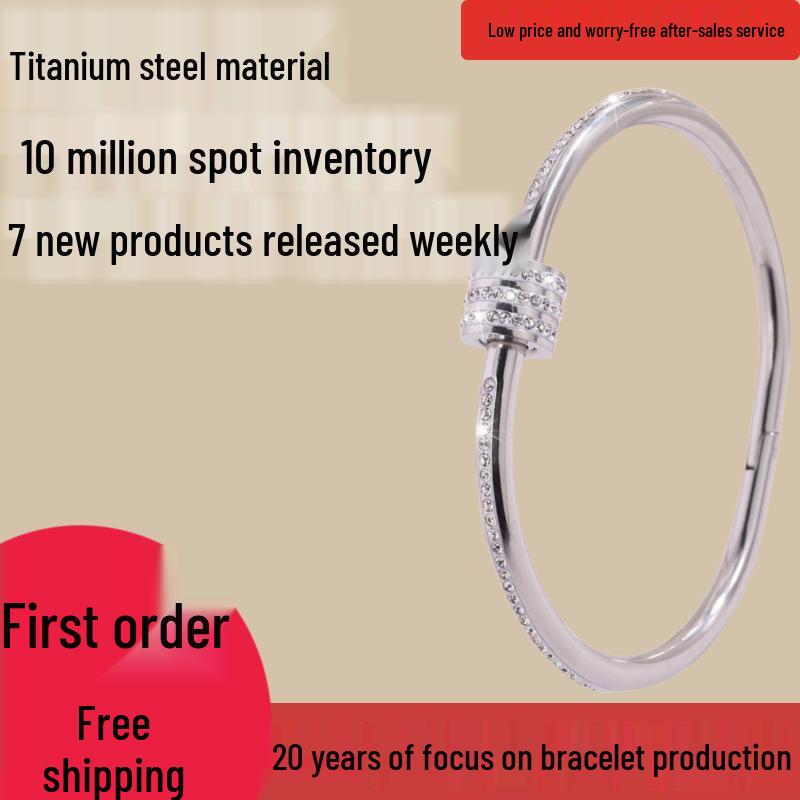 Women's Colorfast Stainless Steel Bracelet with Diamond Inlay, Exquisite High-End Design, Slim Waist, Titanium Steel.