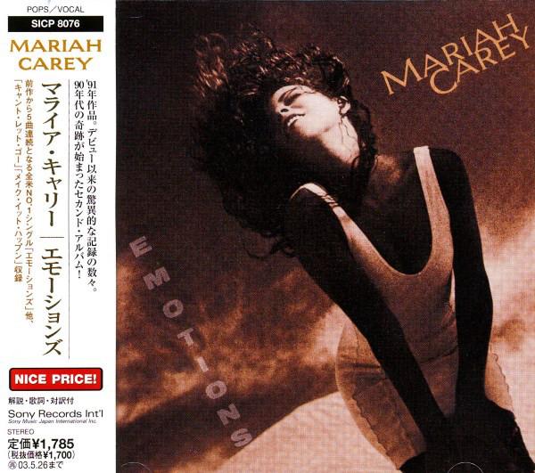 

CD MARIAH CAREY - Emotions SICP8076 Sony Records In 2002 Japan Rap & Hip-Hop/R&B Used