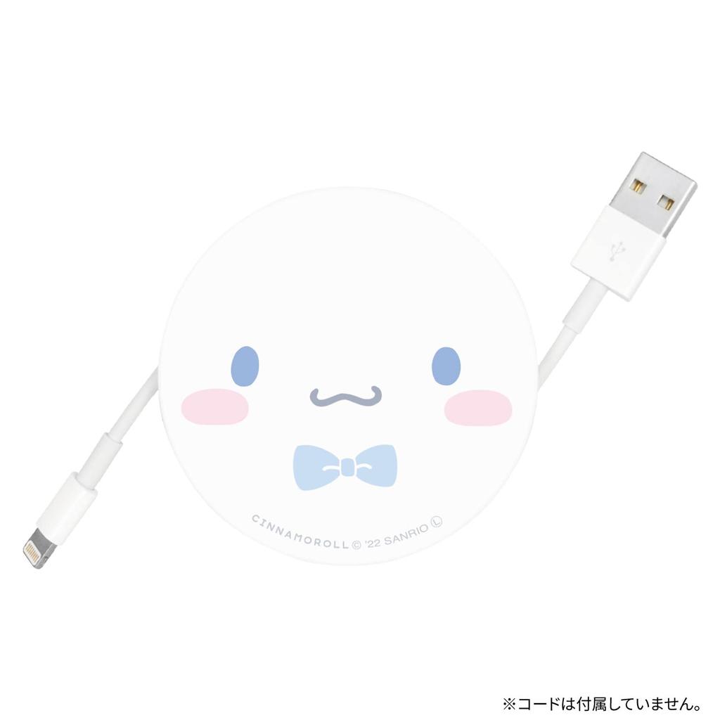 Gourmandies Sanrio Characters Code Reel Case Cinnamoroll SANG-228CN