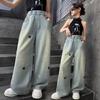 Spring Autumn Girls Jeans Embroidery Five-pointed Star Loose Pants For 3-12 Years Teen Girls Stylish Denim Wide Leg Pants