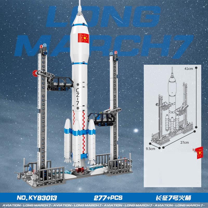 Space Shuttle Launch Center Lunar Lander Model Building Blocks Spaceship Spaceport Figure Rocket Bricks Construction Toys