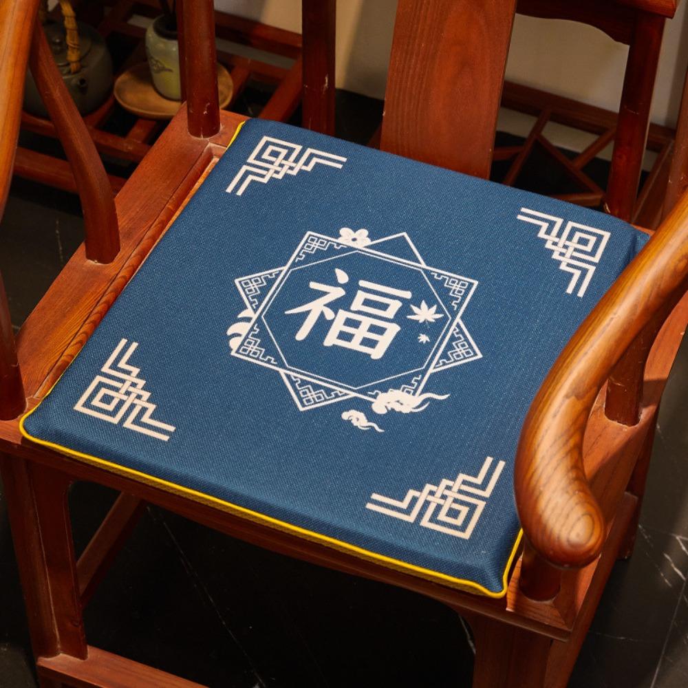 Redwood Sofa Cushion Thickened Seat Pad for Chinese Dining Chair Solid Wood Furniture Armchair
