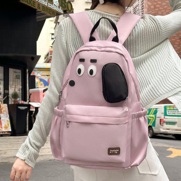 Schoolbag Cute Big Ears Puppy Backpack Outdoor Girl College Student Backpack Commuter Niche Personality Cartoon School Bag