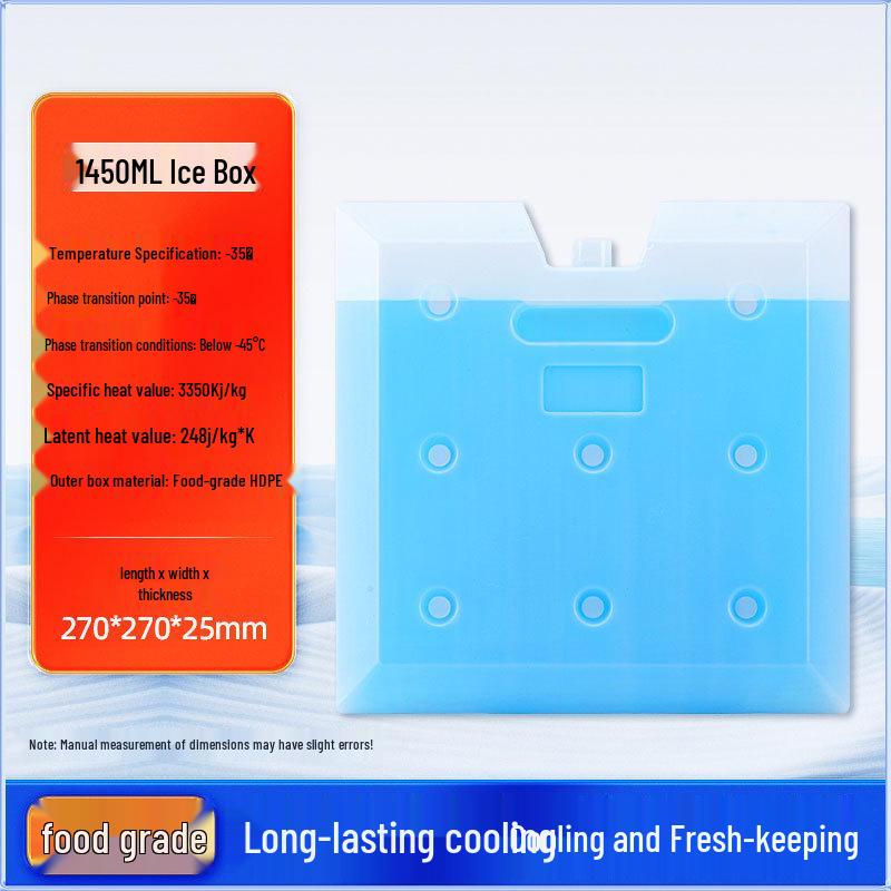 Biopharmaceutical Ice Crystal Pack - No Water Needed, Blue Ice Plate for Cold Chain Insulation