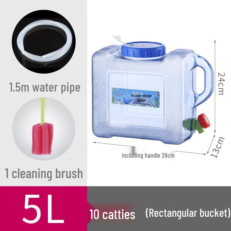 Bingyue PC Water Storage Bucket