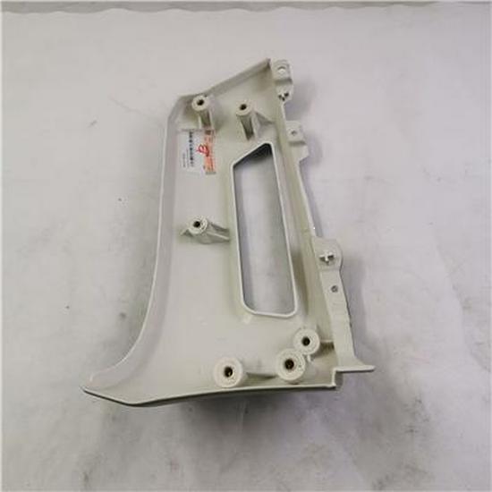 Foton Bumper Lower Right Decorative Panel KH4831012201A0F5693