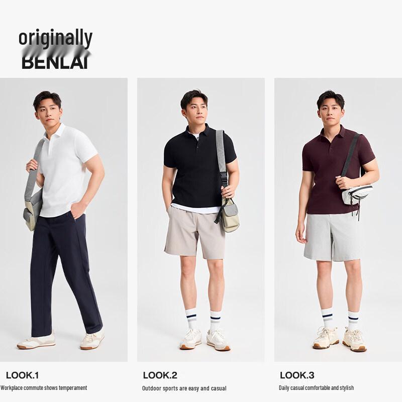 Benlai Men's Cooling Business Casual Polo Shirt