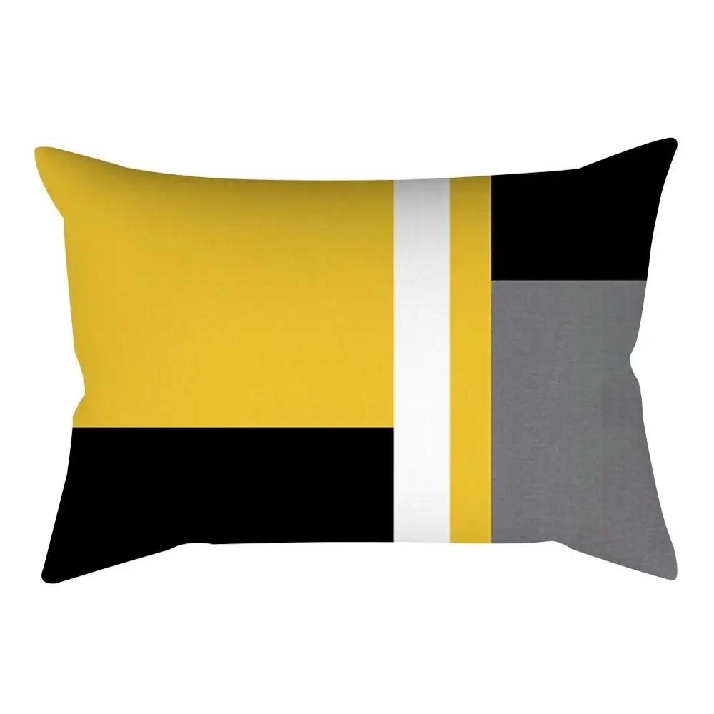 Rectangular Yellow Pillowcase Sofa Car Seat Cushion Cover Home Textile Simple Fashion Geometric