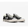 Converse Star Player 76 Premium Canvas Black A01607c