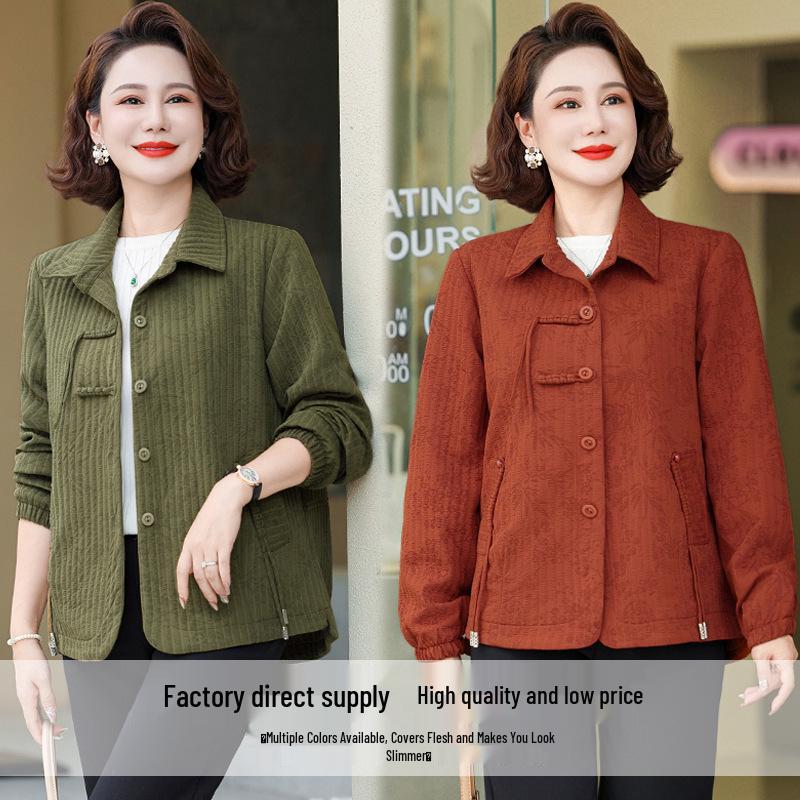 Mom's 2025 Fashionable Petite Windbreaker: Stylish Spring & Autumn Jacket for Middle-Aged and Elderly Women