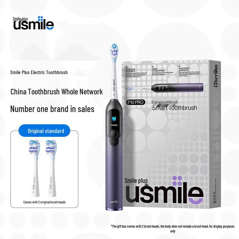 

usmile F10 PRO Dual-Screen Smart Sonic Electric Toothbrush