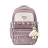 Schoolbag Cute Girl Backpack Leisure Travel Large Capacity Backpack High Value Commuting Tutoring Junior High School Student Schoolbag